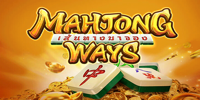 Slot Mahjong Ways Menawarkan Free Spins Dengan Jackpot Menggoda